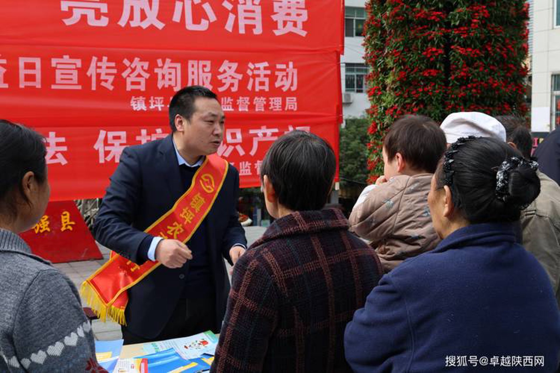 立诚基金